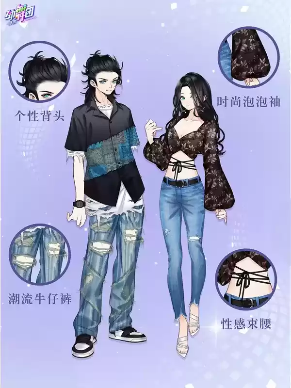 韩潮风范来袭!《劲舞团》手游带你变身时尚潮人!