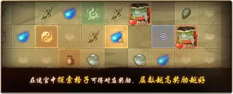 古迹寻珍华光现 《神都夜行录》端午献礼祈愿安康!