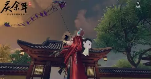 快乐六一,与你“童”乐!盘一盘《庆余年》手游中的那些有趣玩具!