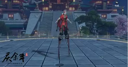 快乐六一,与你“童”乐!盘一盘《庆余年》手游中的那些有趣玩具!