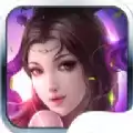 梦回仙途