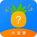 大菠萝福建导航app福引导网手机版