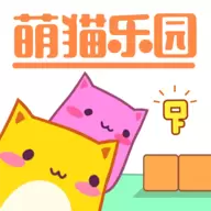 萌猫乐园