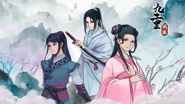 九重试炼合成表图最新一览:武器合成公式大全图片1