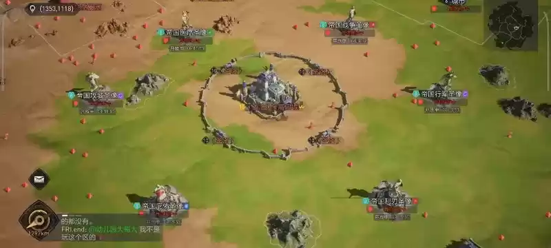 《重返帝国》评测：让人欲罢不能的新一代策略游戏