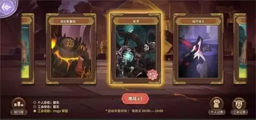 《元素方尖》10万现金赛火爆进行中 SP英雄海蒂今日来袭!