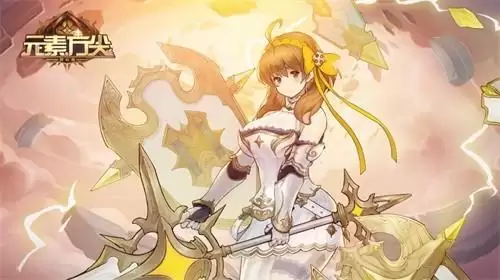 《元素方尖》10万现金赛火爆进行中 SP英雄海蒂今日来袭!