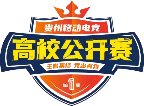 唯行动方能打破局限！校园合伙人战力集结