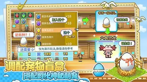 《大航海探险物语》限号删档测试开启，冒险再启航！