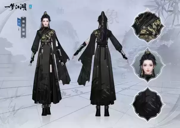 粽香承端午《一梦江湖》端午节全外观上新,穿新衣泛龙舟!