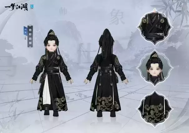 粽香承端午《一梦江湖》端午节全外观上新,穿新衣泛龙舟!