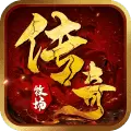 牧场传奇超变