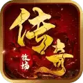 牧场传奇超变