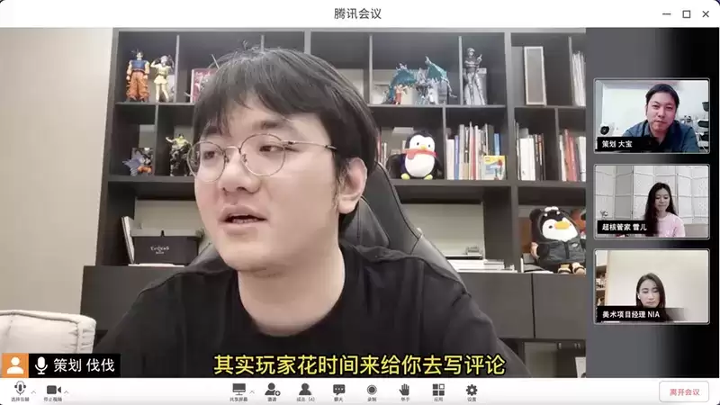 这款策略手游的策划竟敢公开“读评论”?是“正式自黑”还是弃疗?