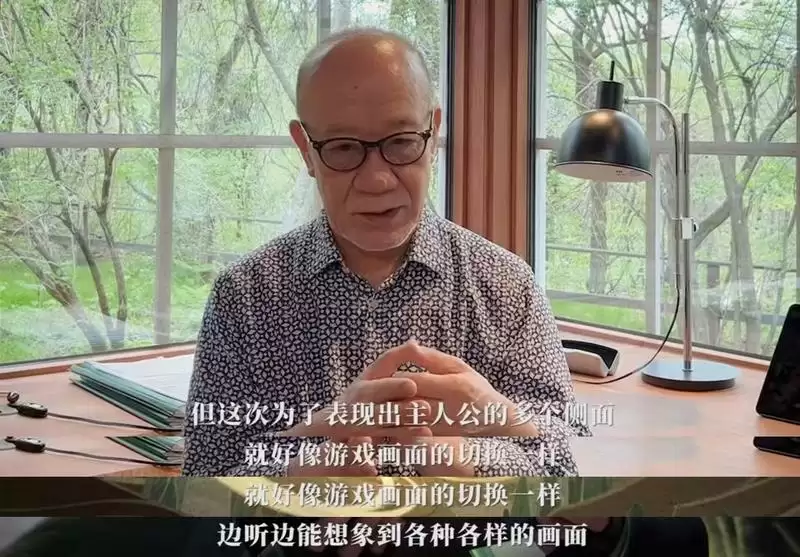 世界级音乐大师久石让倾情创作,桑启特邀概念曲《光之奇旅》正式上线