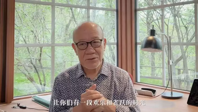 世界级音乐大师久石让倾情创作,桑启特邀概念曲《光之奇旅》正式上线