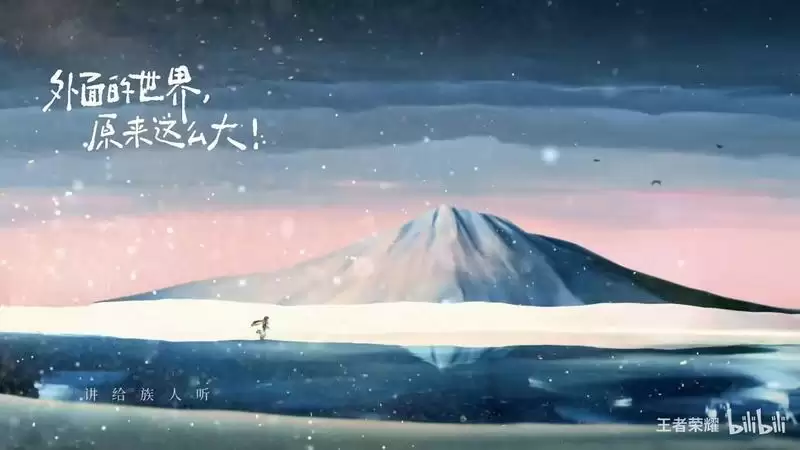 世界级音乐大师久石让倾情创作,桑启特邀概念曲《光之奇旅》正式上线