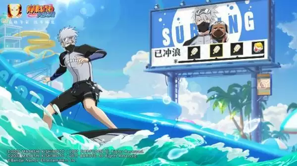 【活动爆料】元气夏日预告来袭!新忍新时装活动多多!