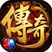 西域传奇打金