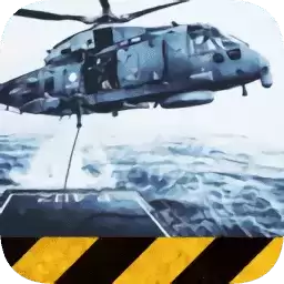 海军舰艇模拟器免费