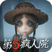 第五人格网易云