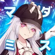 谋杀谜团