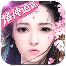 斩魔小队手机