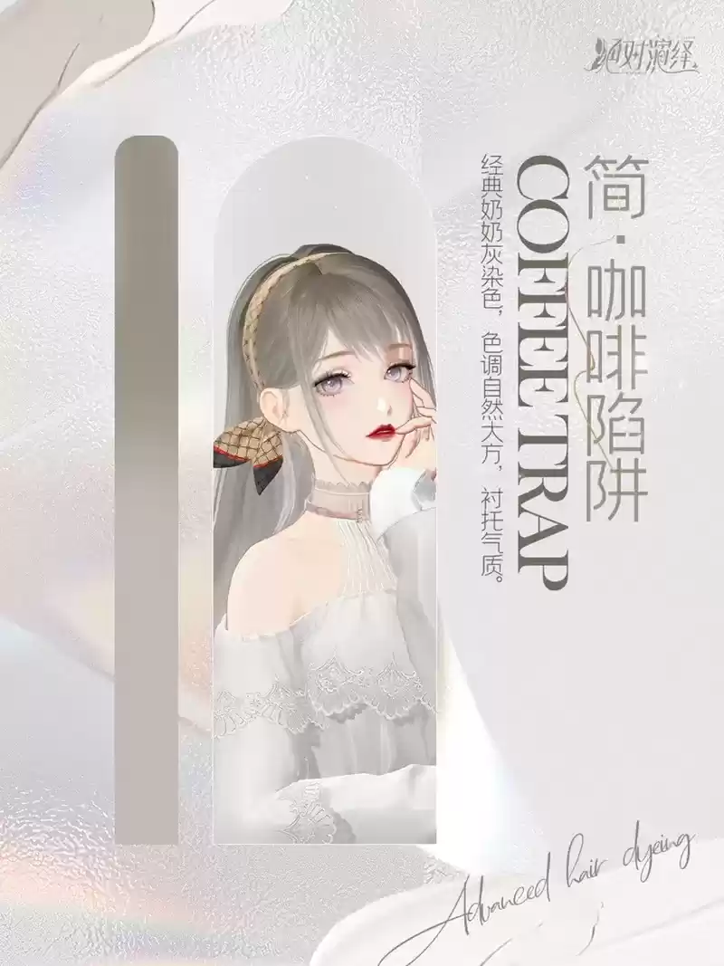 绝对演绎“美发沙龙”时尚开业,女明星喜提染发Tony老师