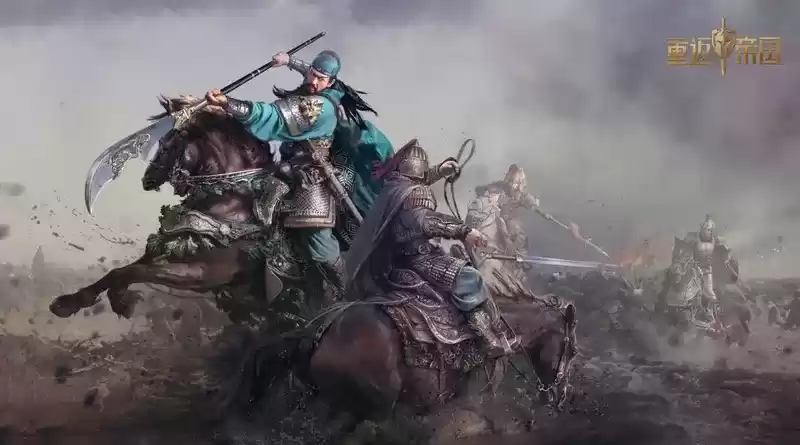 什么是“新一代策略游戏”?刚刚公测的《重返帝国》给你答案