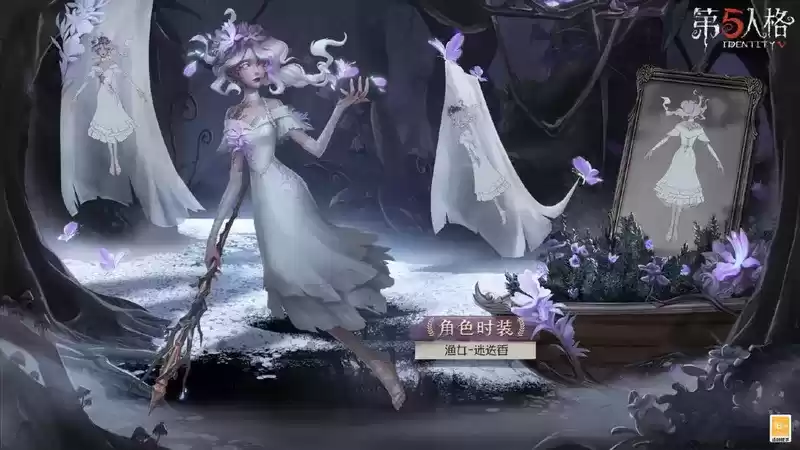破解花语之谜 《第五人格》第二十三赛季·精华1即将上线