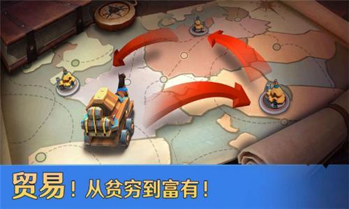 帝国起源0.0.5游戏图2