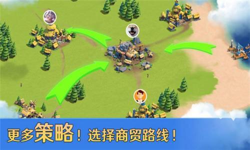 帝国起源0.0.5游戏图1