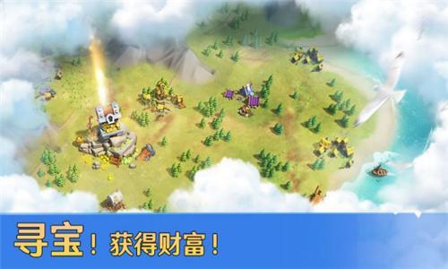 帝国起源0.0.5游戏图3