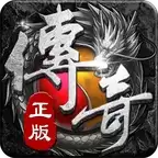 1.80大极品攻速