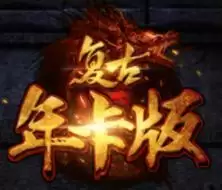 叶凡传奇