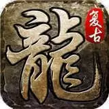 神龙传奇合击高爆