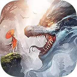 神魔诛天果盘
