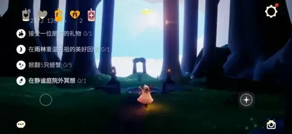 光遇6.13任务怎么完成?2022.6.13任务完成攻略图片1