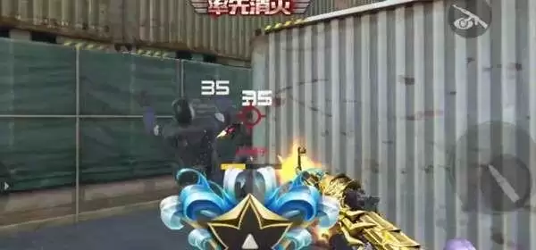 cf手游天空之城逆境中出生地地板的圈是什么颜色？6月体验服问卷第六题答案[多图]图片1