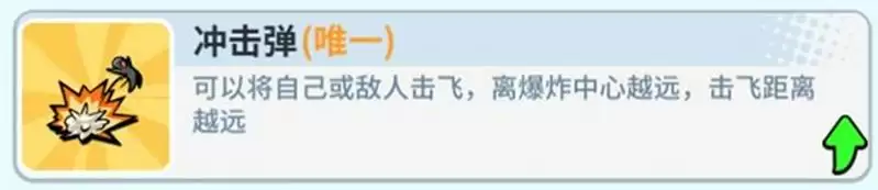 《奇葩战斗家》魔王赛季即将开启,异界降临,勇者出动!