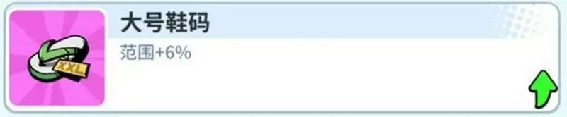 《奇葩战斗家》魔王赛季即将开启,异界降临,勇者出动!