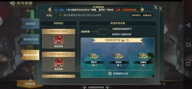 《文明与征服》s3赛季——船新海岛地图，这波谋个痛快！