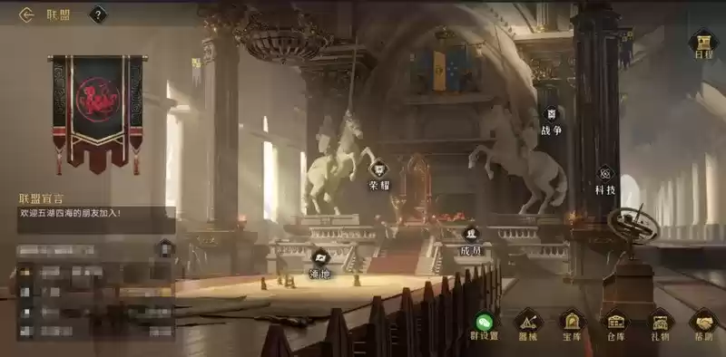 《重返帝国》萌新很迷茫?4个建议为你开启康庄大道