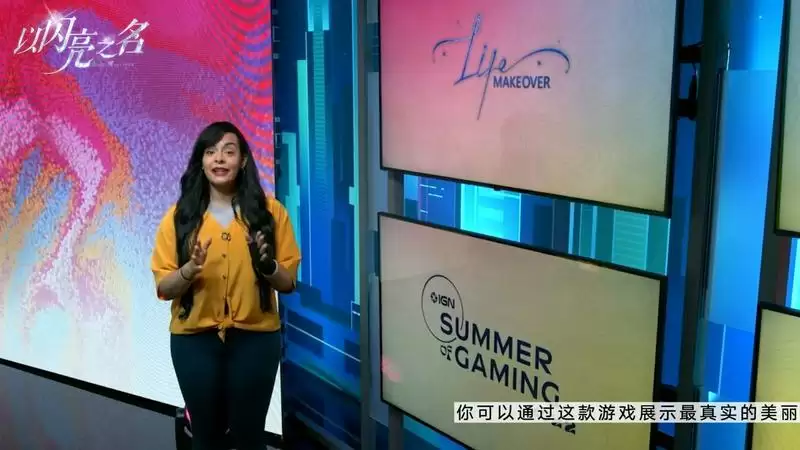 《以闪亮之名》亮相游戏之夏，技术力首获IGN认可