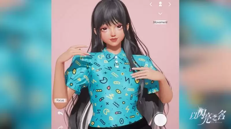 《以闪亮之名》亮相游戏之夏，技术力首获IGN认可