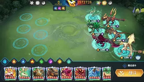 龙虎呈祥,圣光之傲《遇见龙》光系新龙族震撼登场