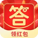 答题红包群