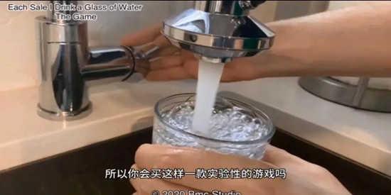 喝水模拟器游戏大全