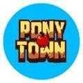 ponytown中文版