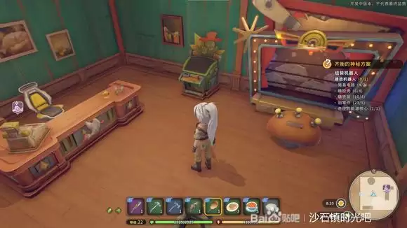 沙石镇时光怎么快速刷钱 沙石镇时光刷钱方法介绍